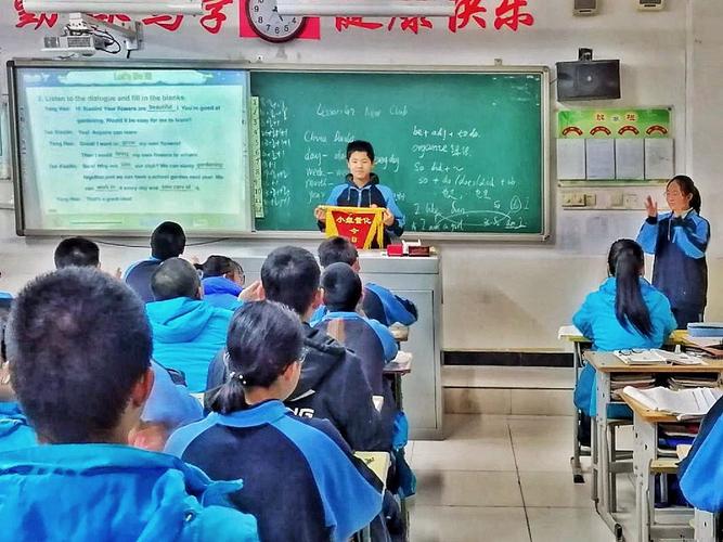 "争创美丽班级,建设美丽学校"——涿州市双塔中学创建