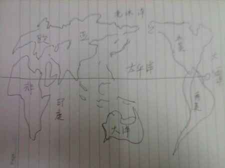 手画,七大洲四大洋的轮廓图(不要地图!