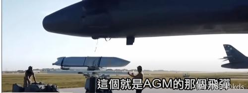 这货贴地飞行基本都破防了吧.