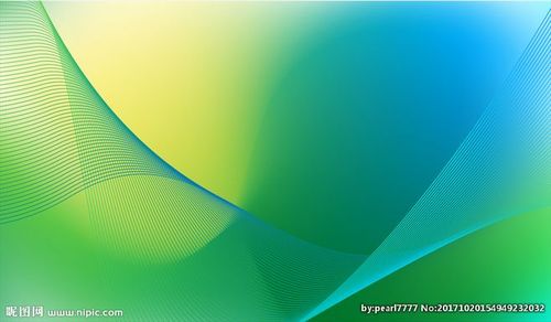蓝绿色背景