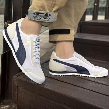 puma彪马官方舰店男鞋女鞋 2021秋季新款运动鞋子复古时尚耐磨舒适