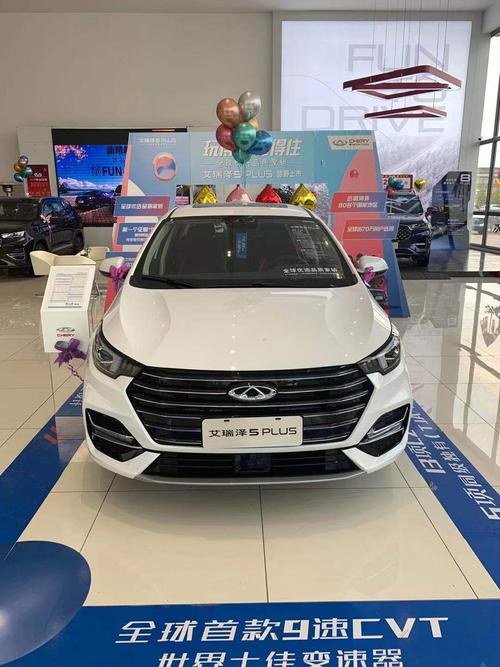 奇瑞艾瑞泽5plus属于年轻人的好选择