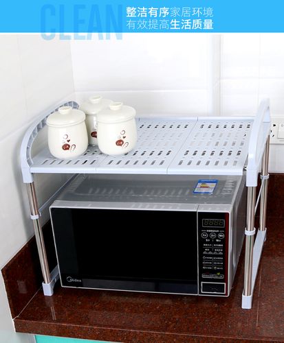 厨房多层微波炉置物架放电饭煲落地烤箱架子储物2层锅