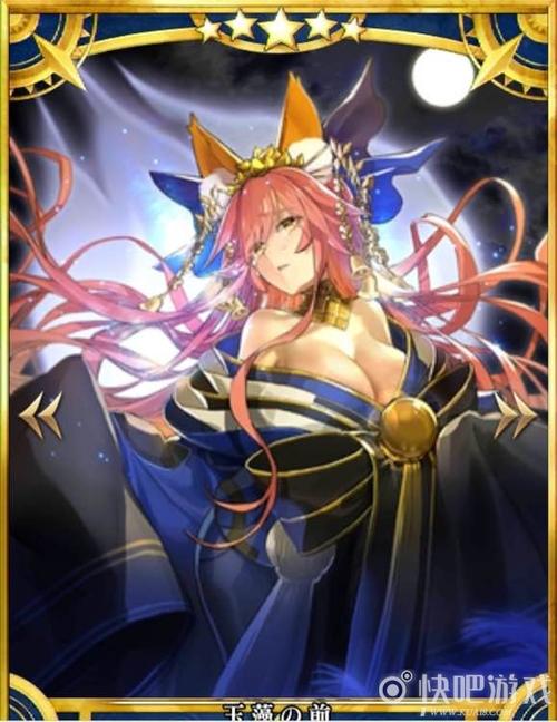 fgo玉藻前各阶段立绘一览