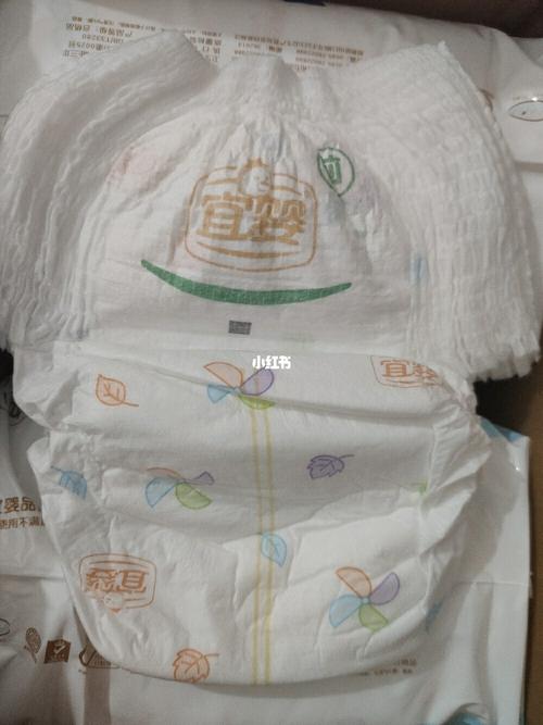 宜婴空调拉拉裤_拉拉裤_空调_百信广场自由行热门攻略