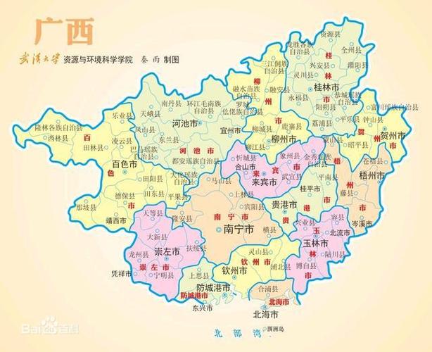 广西地级市数量是多是少?有没有增减的必要?