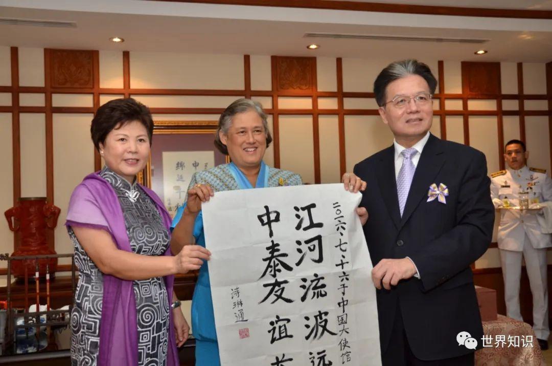 宁赋魁泰国的中文学习热写在中泰建交45周年之际