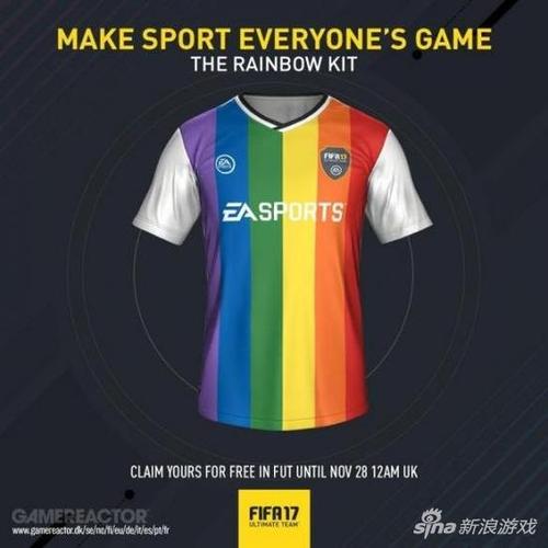 俄罗斯抨击《fifa 17》宣传同性恋 ea强势回应