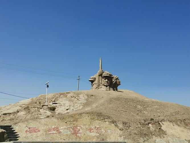 新疆星星峡收费站红军西路军雕像一西路军魂