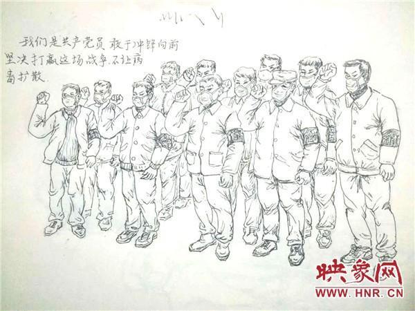 以画战"疫"淮阳画家用素描记录抗疫勇士最美身影