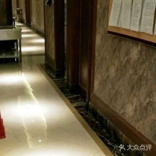 七星官邸·足浴spa指压