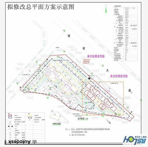 宁城规公示字「2018」第26号广宁玮丰房地产发展有限公司