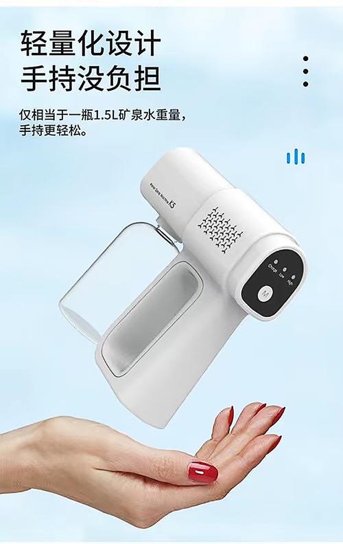 k6x消毒枪雾化机气泵手持喷雾消毒器k5三档调节喷雾款