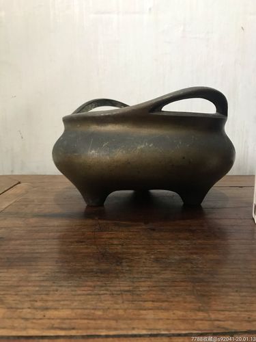 晚清大香炉