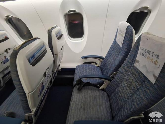 国内越来越少见!打卡华夏航空庞巴迪crj900,隔音处理很赞