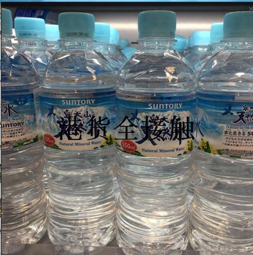 【香港 新界】 ￥259 6瓶 500ml 矿物质饮用水 飞雪矿泉水 bonaqua