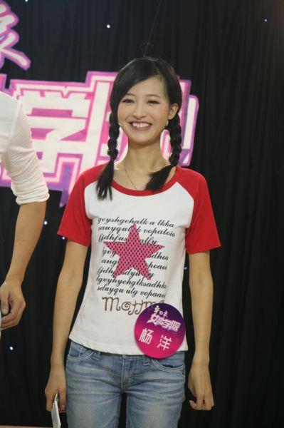 杨洋  《女声学院》上周小考大玩复古风后,为迎合本周的学院小考