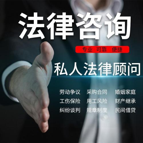 内江租赁法务公司地址