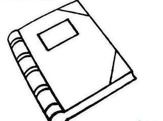 书本怎么画_书本怎么画简笔画