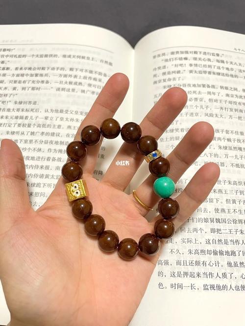 紫金鼠手串_手串_文玩_文玩手串_兴趣爱好_兴趣爱好