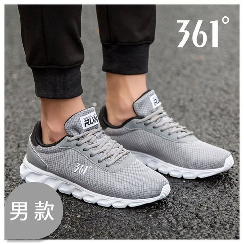 361运动鞋男夏季新款网面透气休闲跑步鞋361度官方旗舰店正品男鞋视频