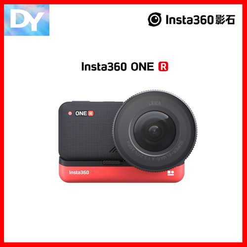 insta360oner徕卡全景twin双镜头版运动4k相机智能摄像