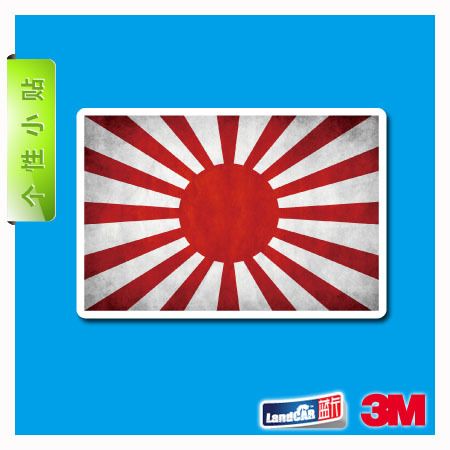 各国国旗贴纸_德国国旗贴纸_英国国旗贴纸_ 日本国旗贴纸 - 下午,发现