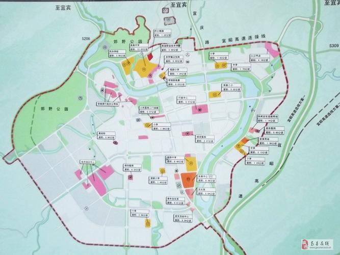 双庆路口:高县城市总体规划火热出炉!来看未来大高县!