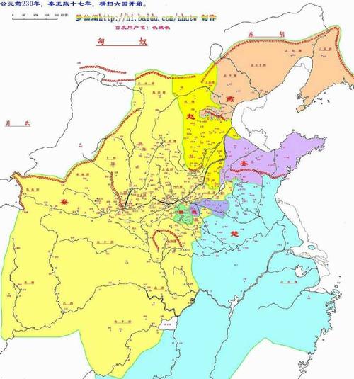 穿越到战国末年成为燕太子丹,你会怎么办?