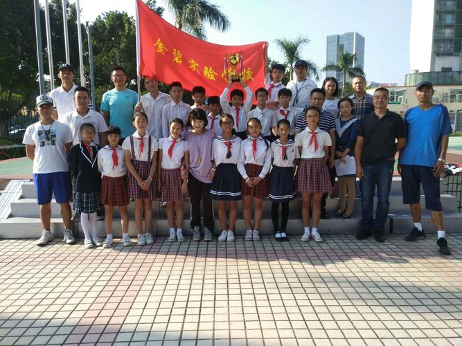 金碧实验学校田径队参加宝安区教育局第二学区小学生运动会