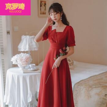 穿红裙子的女生头像