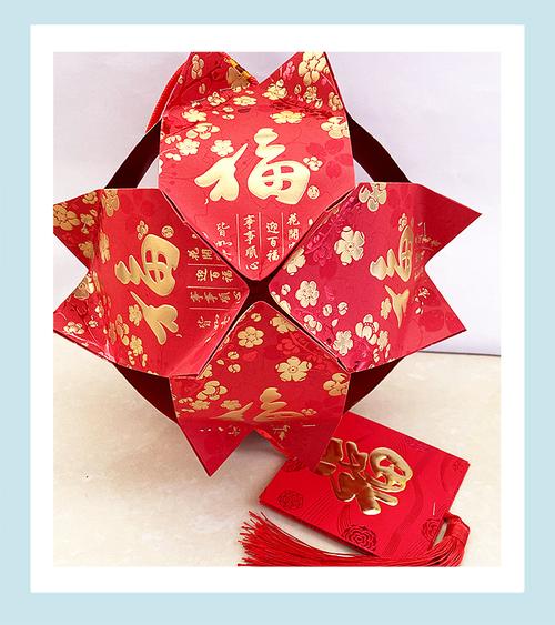 元旦新年元旦纯手工红包灯笼亲子手提灯制作儿童diy中秋灯笼材料包
