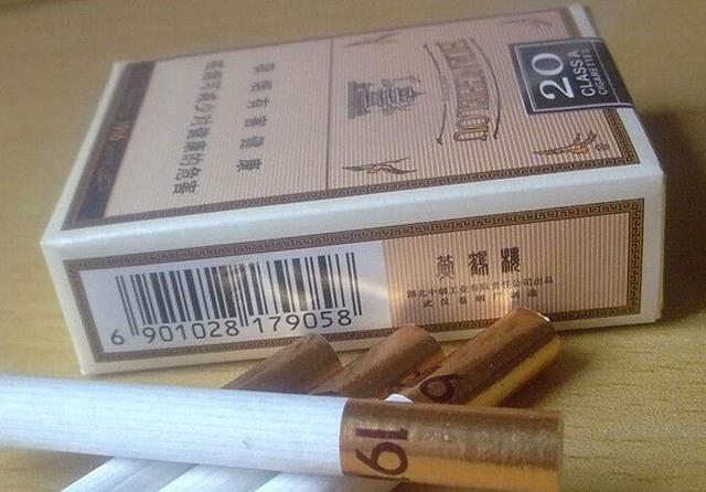 黄鹤楼1916一包多少钱(黄鹤楼硬1916多少钱一条)