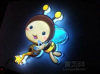 蜜蜂亚克力led异形灯箱定做卡通灯箱广告牌吸塑发光字门头.