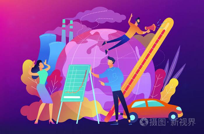 全球变暖概念向量图解