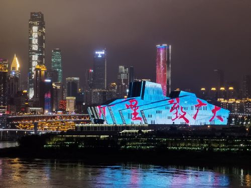 网红重庆朝天门来福士大剧院洪崖洞随拍