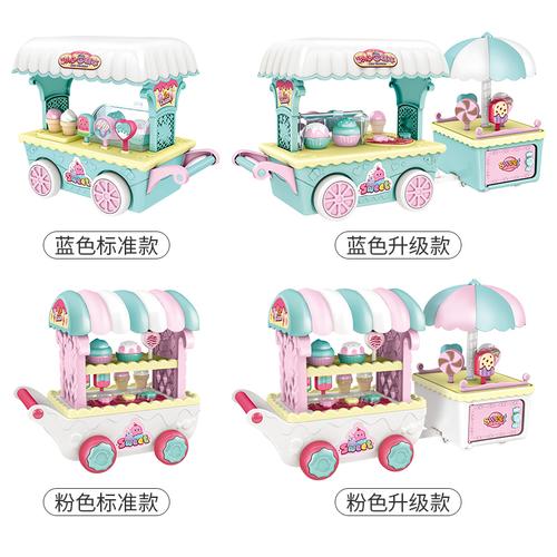 蒙太奇太奇玩具甜心雪糕车音音乐灯光故事儿童过家家