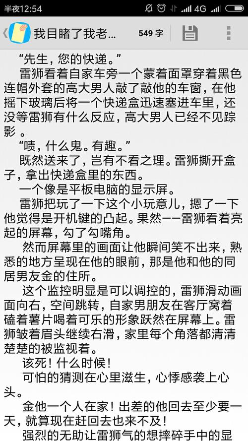 凹凸世界● all金● 雷金● 帕金 评论(20)热度(69)全文链接