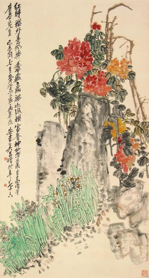 名家名作吴昌硕写意花鸟画的四大艺术特色