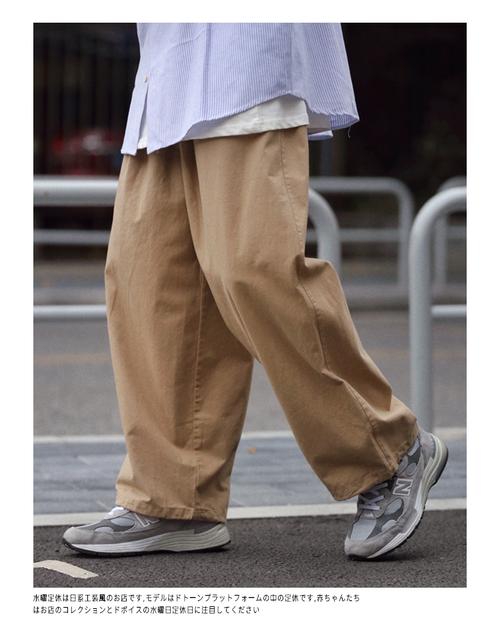 时尚品牌男装水曜日定休秋冬日系宽松阔腿裤男纯色百搭休闲西裤长裤