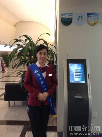 兴业银行上海分行汤晓瑾:真诚服务 感动于心