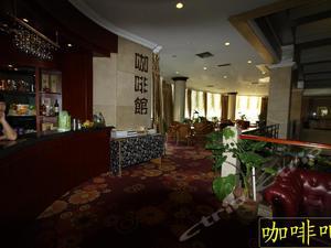 邹城国际饭店