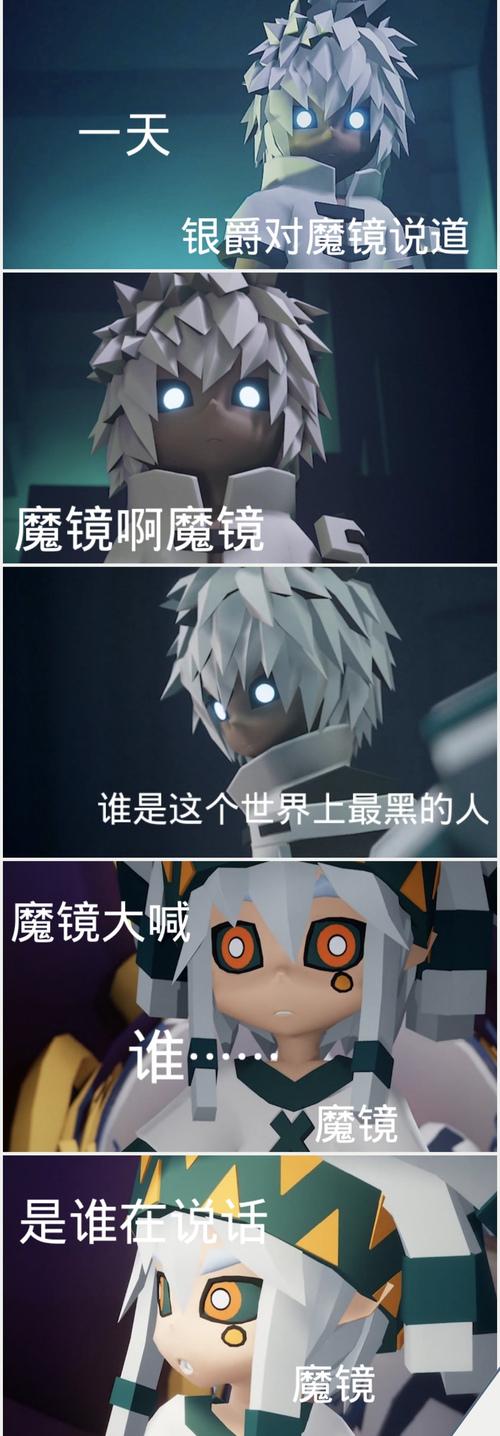 8.0 帕洛斯失去了求生欲