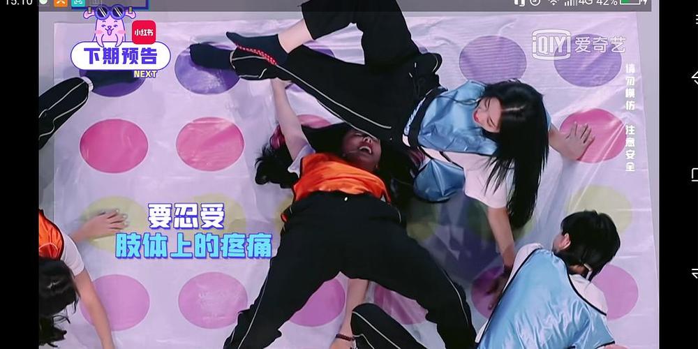 47终于doi了