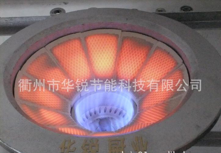华锐hrzs—4节能灶生产液化气炉头 节能灶商品大图