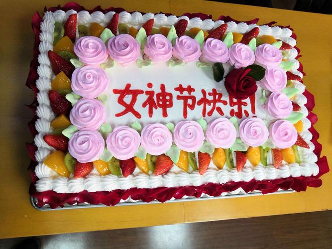 榆社县邮政分公司举报三八节联欢晚会