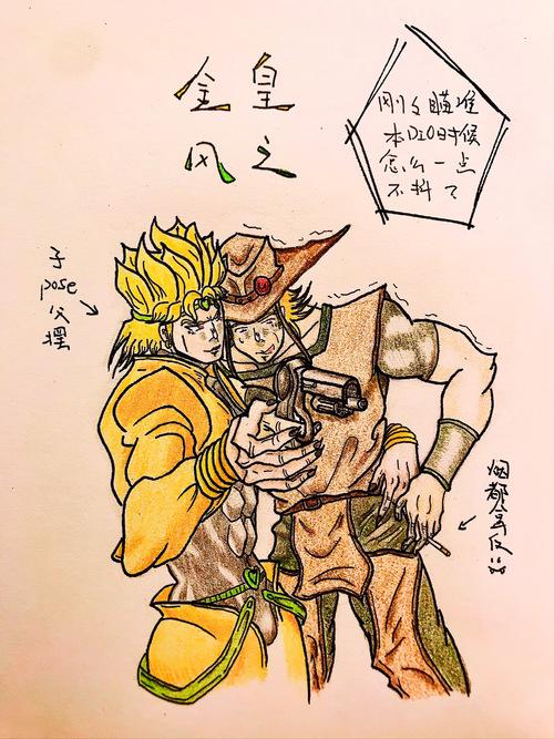 荷尔荷斯 - 万年封印无解封