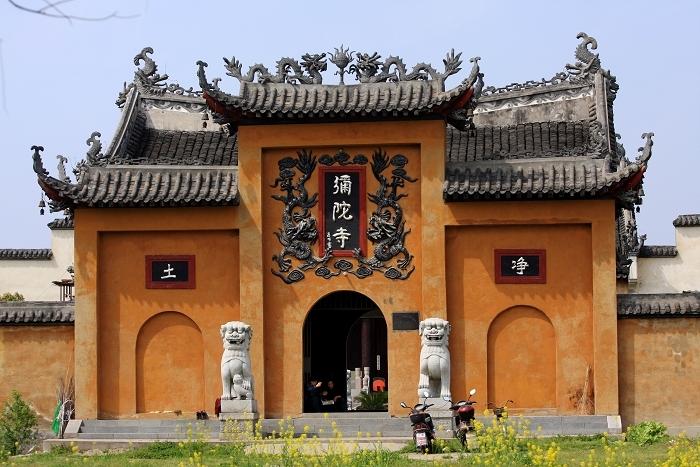  p>弥陀寺,初名毗庐岗,后名:凤鸣禅林,位于江西省九江市武宁县杨洲乡