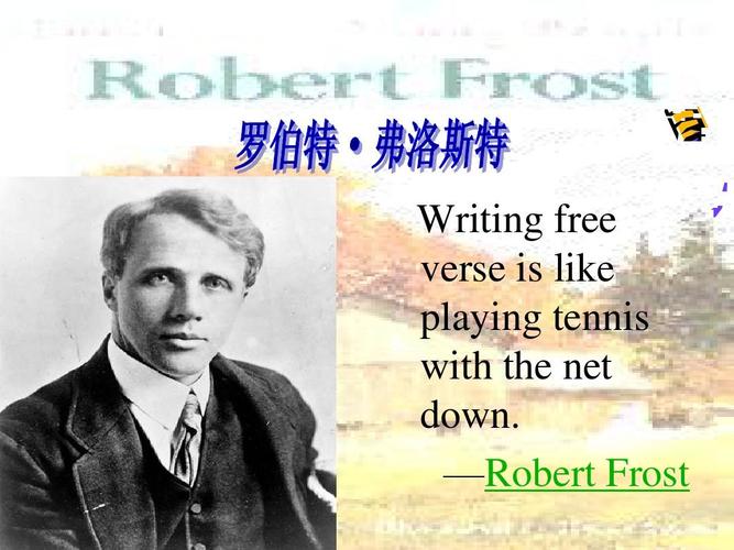 robert frostppt