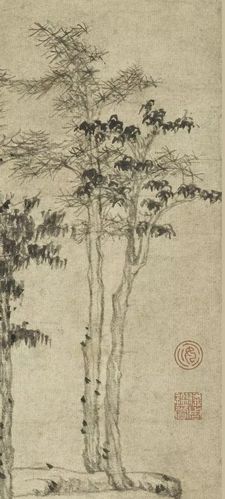 元倪瓒六君子图轴